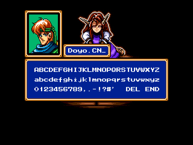 光明力量经典版
