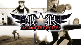 饿狼传说狼之烙印隐藏人物版