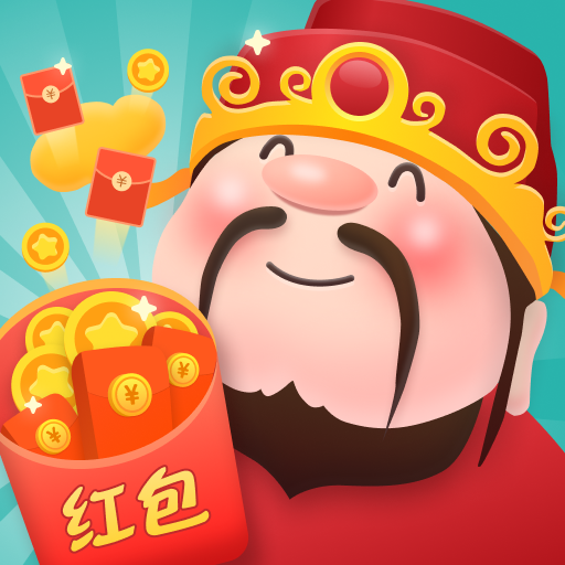 疯狂红包群下载