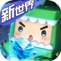 黑侠apk迷你世界官方最新版