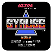FC太阳系战机改版