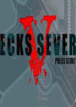 艾克斯VS瑟娃(Ecks vs.Sever)GBA版