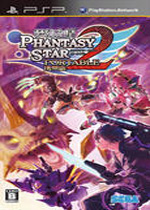 梦幻之星携带版2PSP中文汉化版