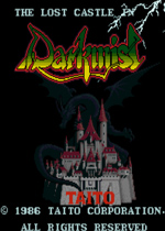 失落的城堡(The Lost Castle In Darkmist)街机版