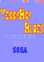 泰迪男孩布鲁斯(TeddyBoy Blues)街机版