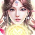九天仙魔劫手游