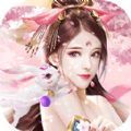 还你一个仙剑梦手游