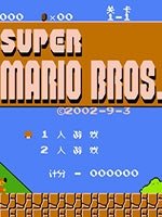 900个nes游戏合集