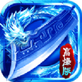 全新冰雪传奇免费玩