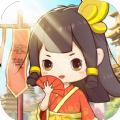 客官请留步红包版