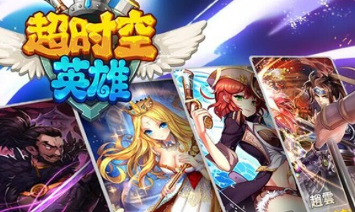 卡牌RPG