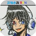 死神vs火影绊沃特水改版(解锁完整)全人物最新版2021