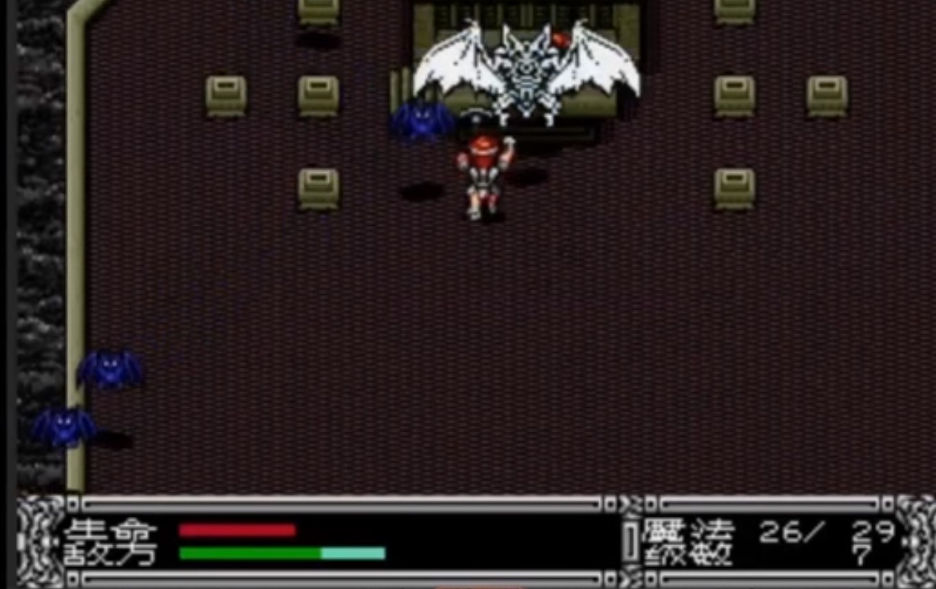 斗技王完整存档版