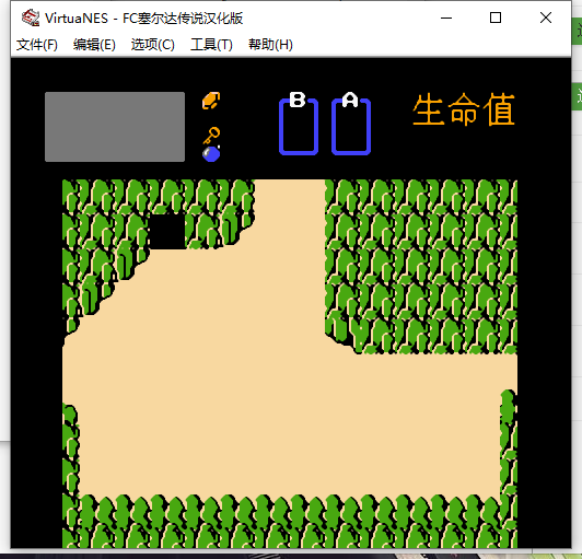 FC萨尔达传说2经典版