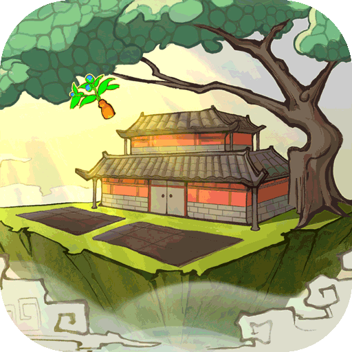 云端问仙九游折扣版