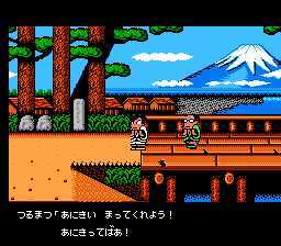 FC热血道中记单机版