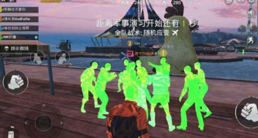 模拟器专用
