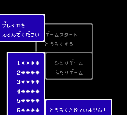 FC忍者猫经典版
