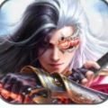 灵域修仙之诸神传说游戏手机版