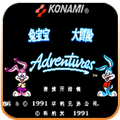 FC兔宝宝大冒险无限命
