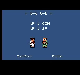 热血时代剧经典版