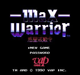 FC孤独战士经典版