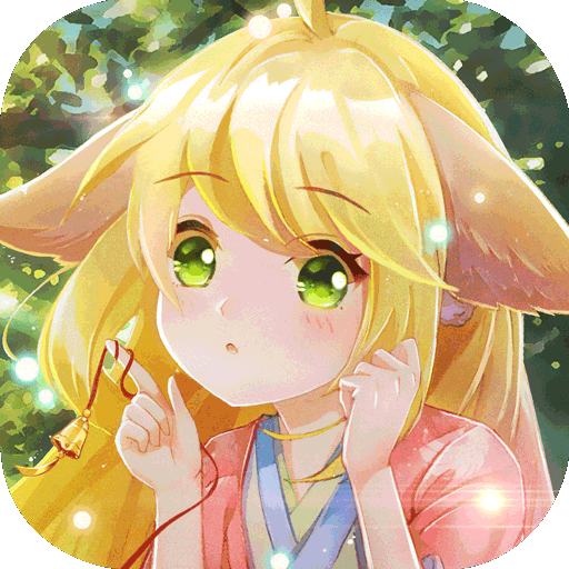 双生幻想手游