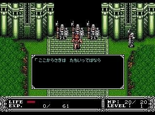 MD斗技王无限能量版