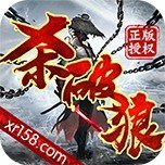旭日杀破狼苍月岛