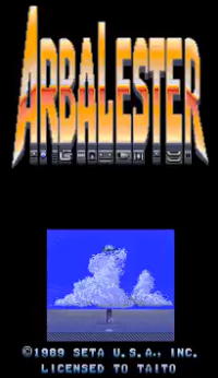 劲弩战机arbalest.zip