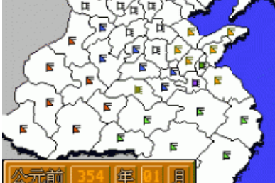 战国无双3z特别版