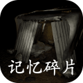 孙美琪疑案记忆碎片