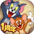 猫和老鼠猜灯谜答案大全