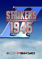 彩京打击者1945二代(Strikers 1945 II)街机版