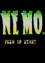 梦境冒险(Nemo)PC街机版