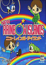 新彩虹岛(Rainbow Islands Revolution)NDS汉化中文版