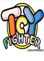 玩具格斗(Toy Fighter)DC街机版