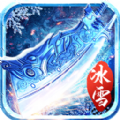法师加强版手游