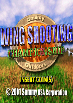 射击之星(Wing Shooting Championship)V2.0街机版