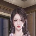 落魄千金之总裁大人宠妻无度