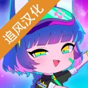 加查俱乐部中文版2021