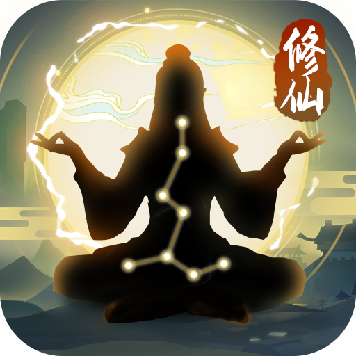 笑傲仙侠手游官网版