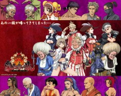 豪血寺一族2一键出招版