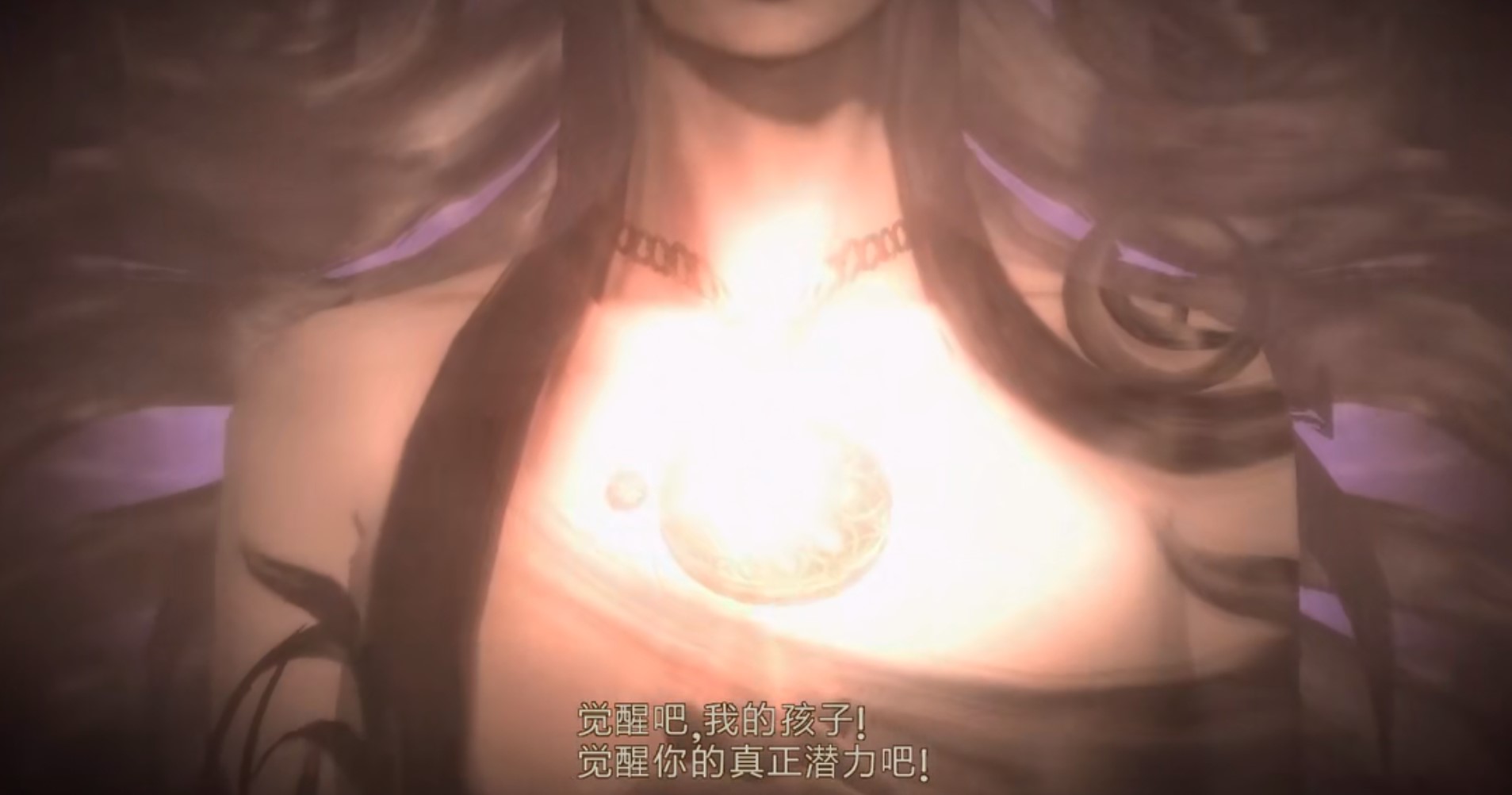 fc猎天使魔女下载即玩版
