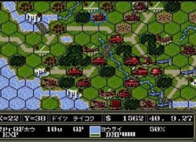 MD大战略2修改版
