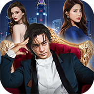 商道高手之升职记破解版