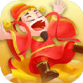 财神推箱子游戏红包版app