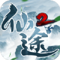 灵域修仙之仙途永恒2
