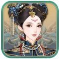 易次元前朝攻略