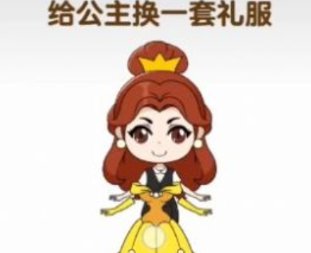 强大